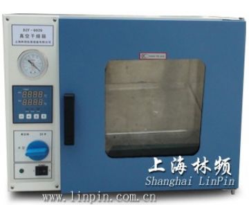 Wuhan Vacuum Drying Oven, Linpin Houst Dedication